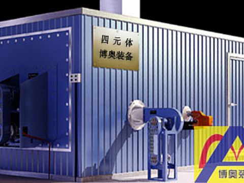 烘干室燃?xì)馑脑w